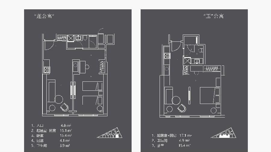 G万达文华酒店式公寓项目-伊斯坦布尔0813_页面_26.jpg