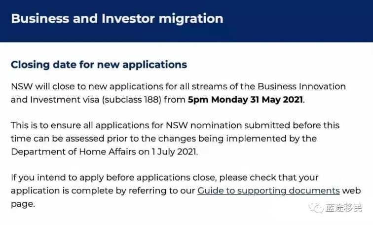澳洲移民| 新州、西澳将于5月31日关闭所有188申请！