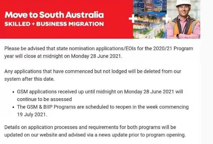 蓝途简报（6.21-6.27）：南澳州宣布商业移民关闭和重启时间！中国疫苗成为入境多国有效证明！
